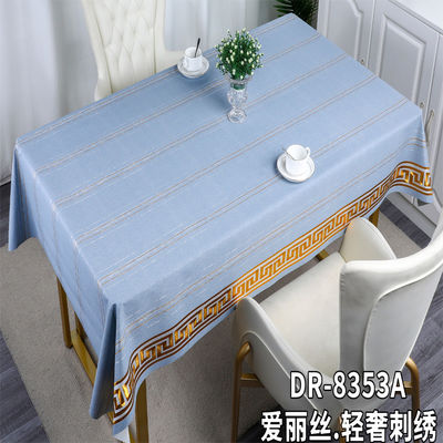Christmas PVC Tablecloth Protector Rectangle Waterproof Oil-Proof Plastic Table Cover